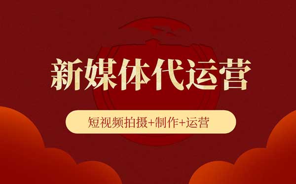 打造权威形象：百度百科词条创建全攻略